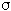 Sigma